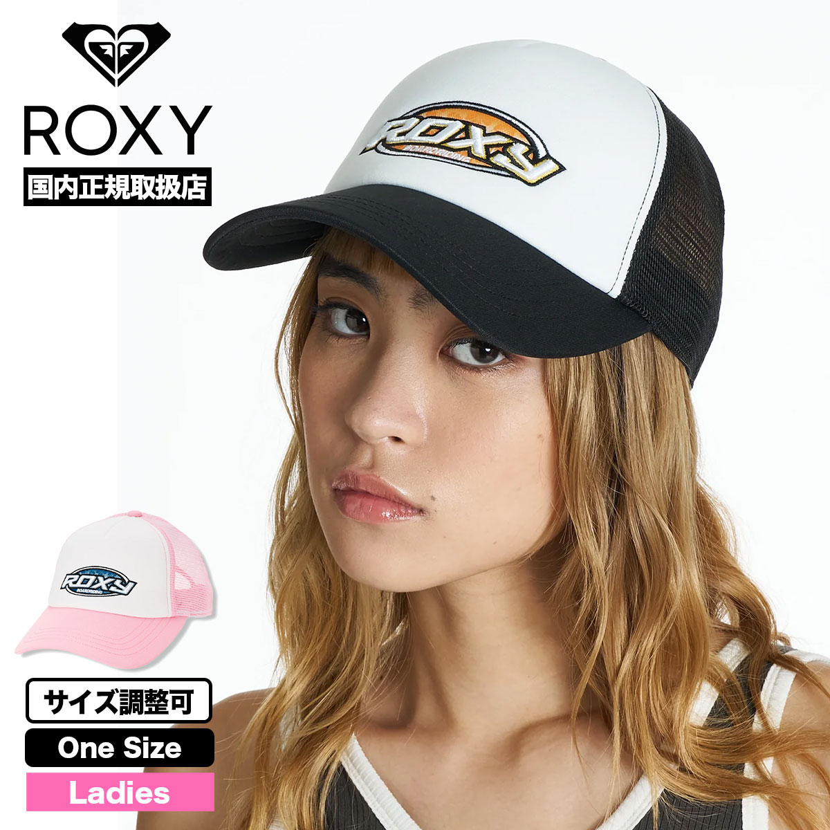 ROXY  | SURF SOUL CAP��RCP262304��