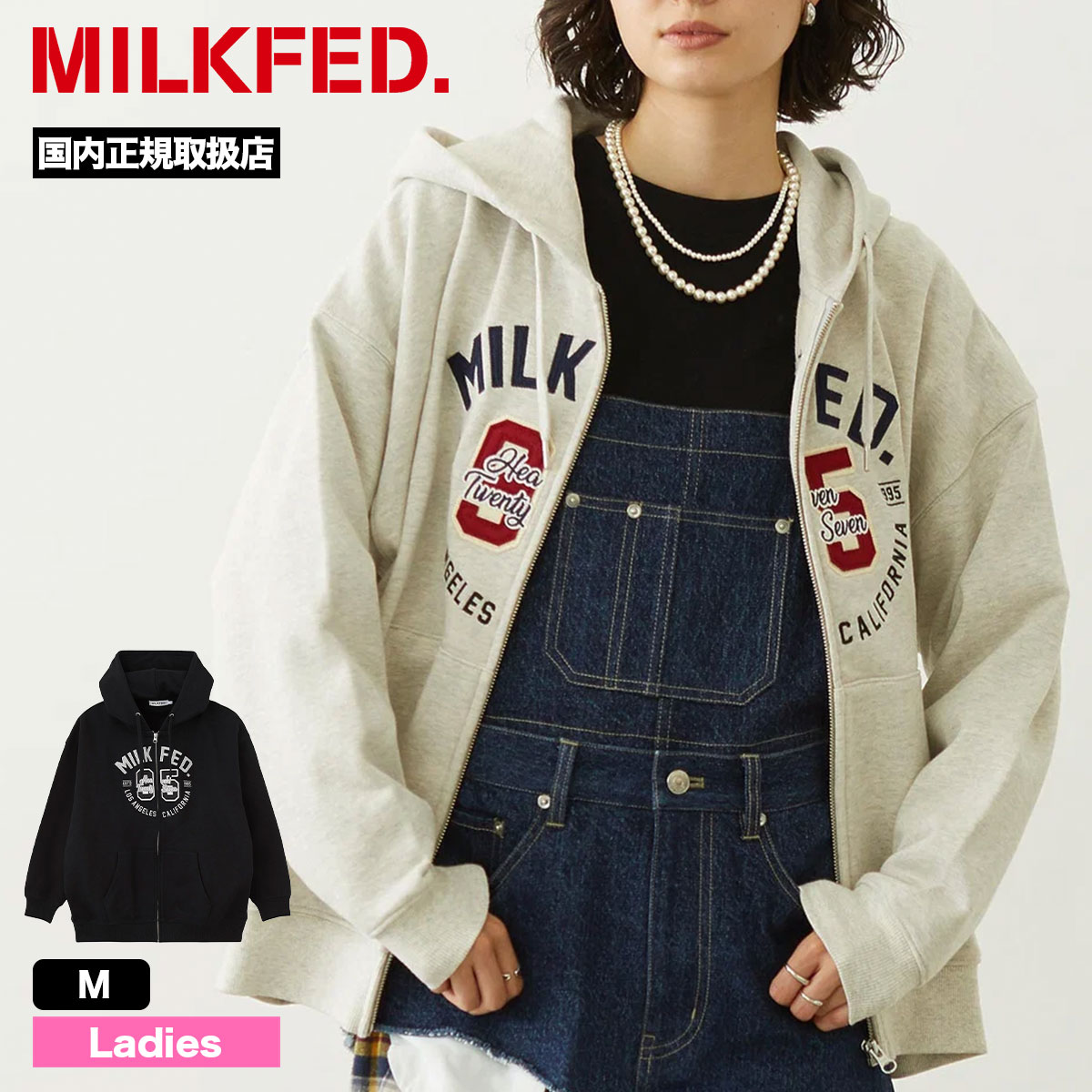 MILKFED. | COLLEGE LOGO PATCH ZIP UP HOODIE��103263012002��