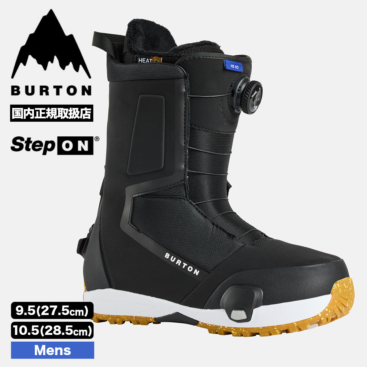 BURTON  | HIGSHOT STEP ON��27WIN-302951��