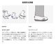 BURTON  | HIGSHOT STEP ON��27WIN-302951��