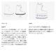 BURTON  | HIGSHOT STEP ON��27WIN-302951��