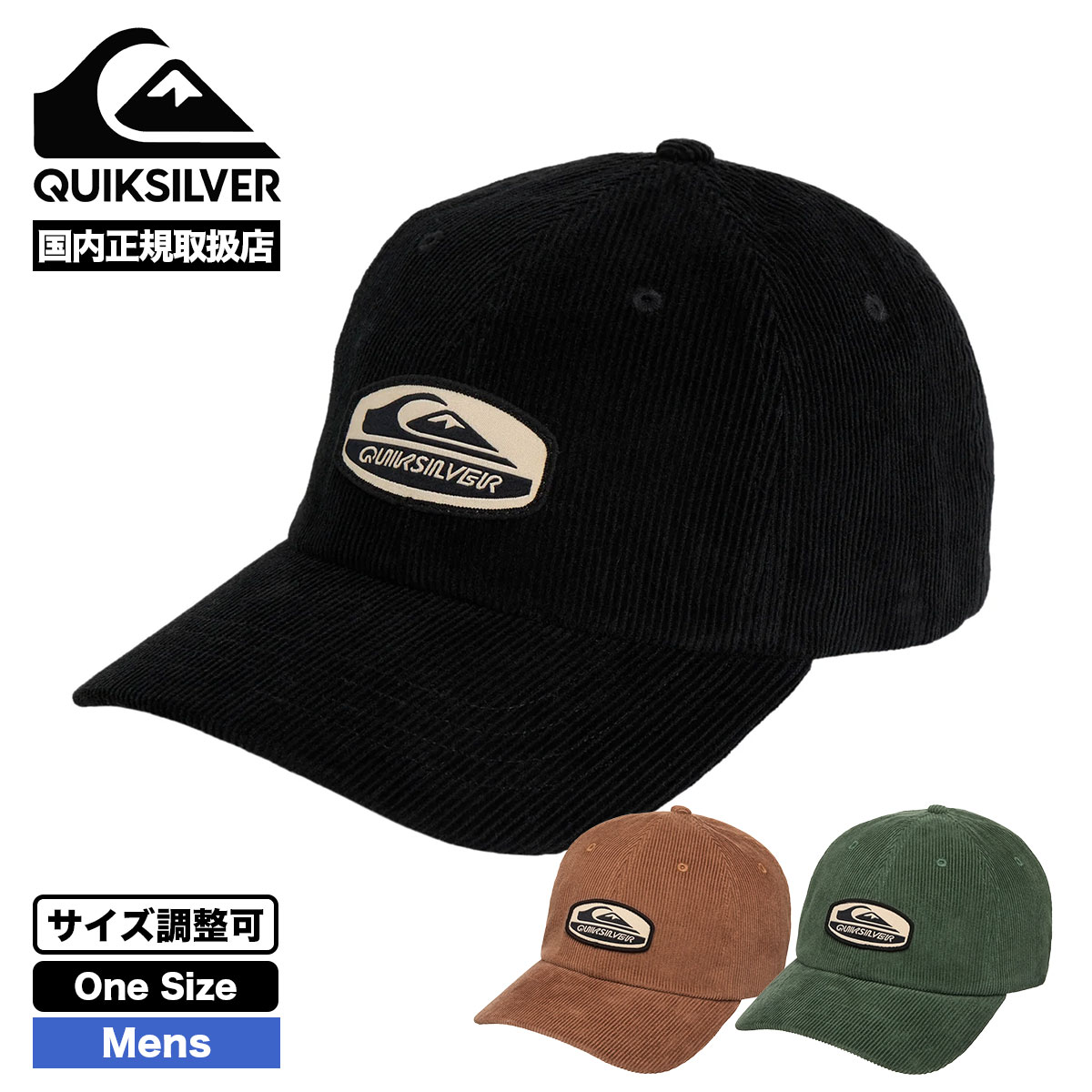 QUIKSILVER  | DECADES CORD��EQYHA03508��