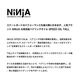 NINJA  | SPEED OIL TALL  BLUE / RED 20ml��490736/490729��