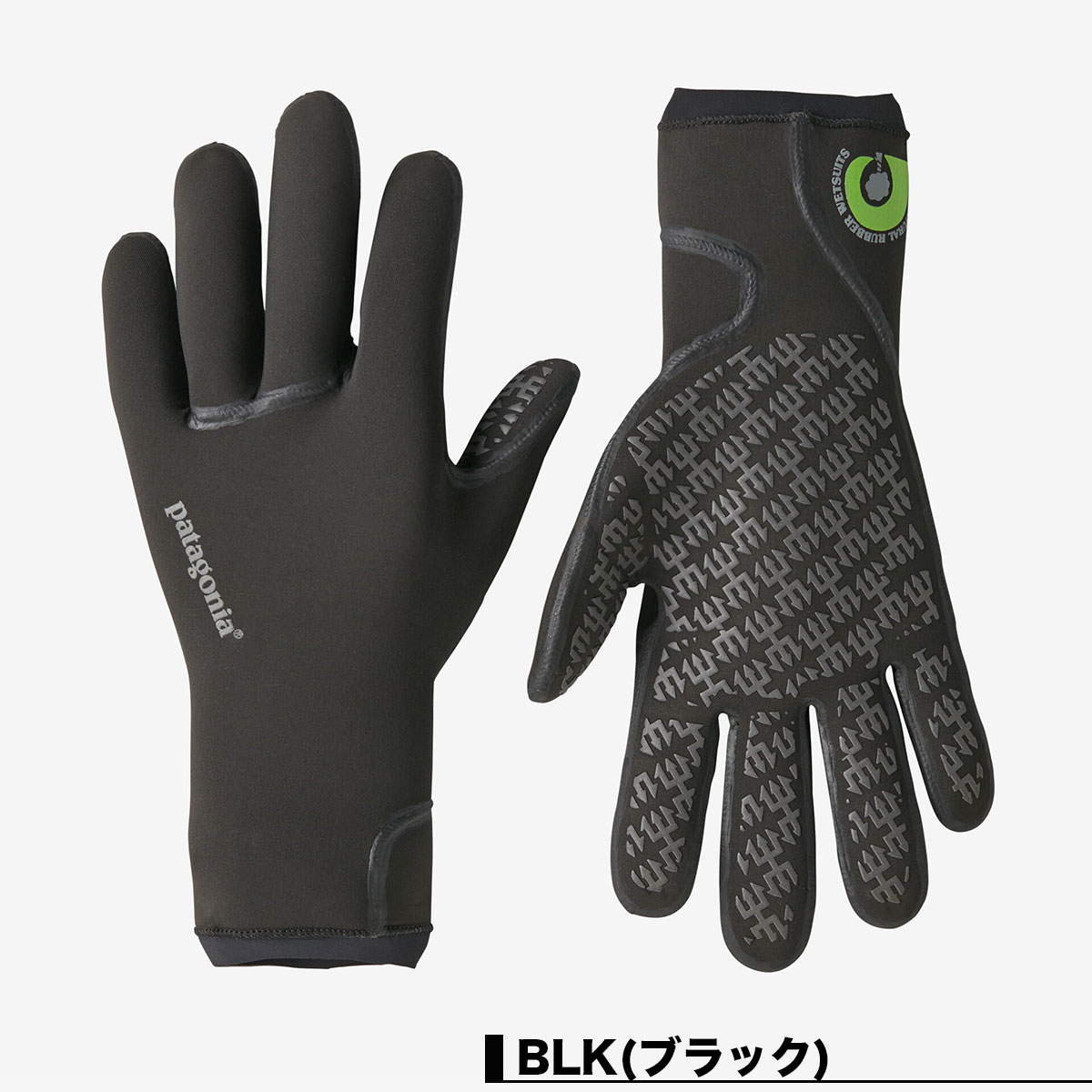 Patagonia �ѥ����˥� �����ե������� 2mm �����åȥ����� ���� 13�� - 16�� R2 �桼��å��� �쥮��졼���� �������� M L �����ե��� �����ȥɥ� �͵��֥��� ���� | R2 Yulex Regulator Gloves��89443�� 