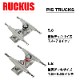 30%OFF ۥȥܡ ȥå 롼 å ܡ 鿴 5.0 5.25 RUCKUS TRACK Skateboard 22643 22636