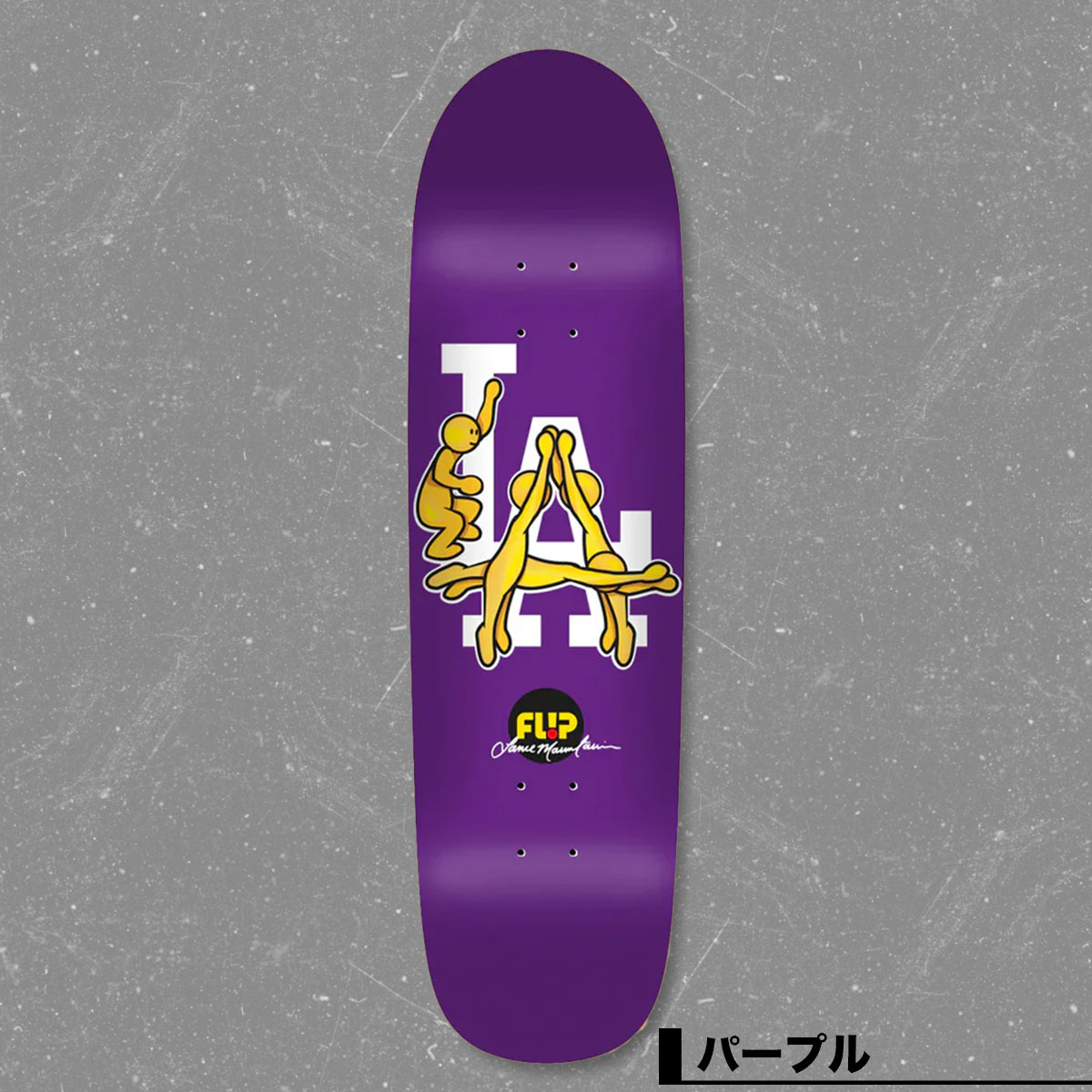 FLIP SKATEBOARDS | LMLA PURPLE MOUNTAIN 8.75inc��FLDE0025A005��