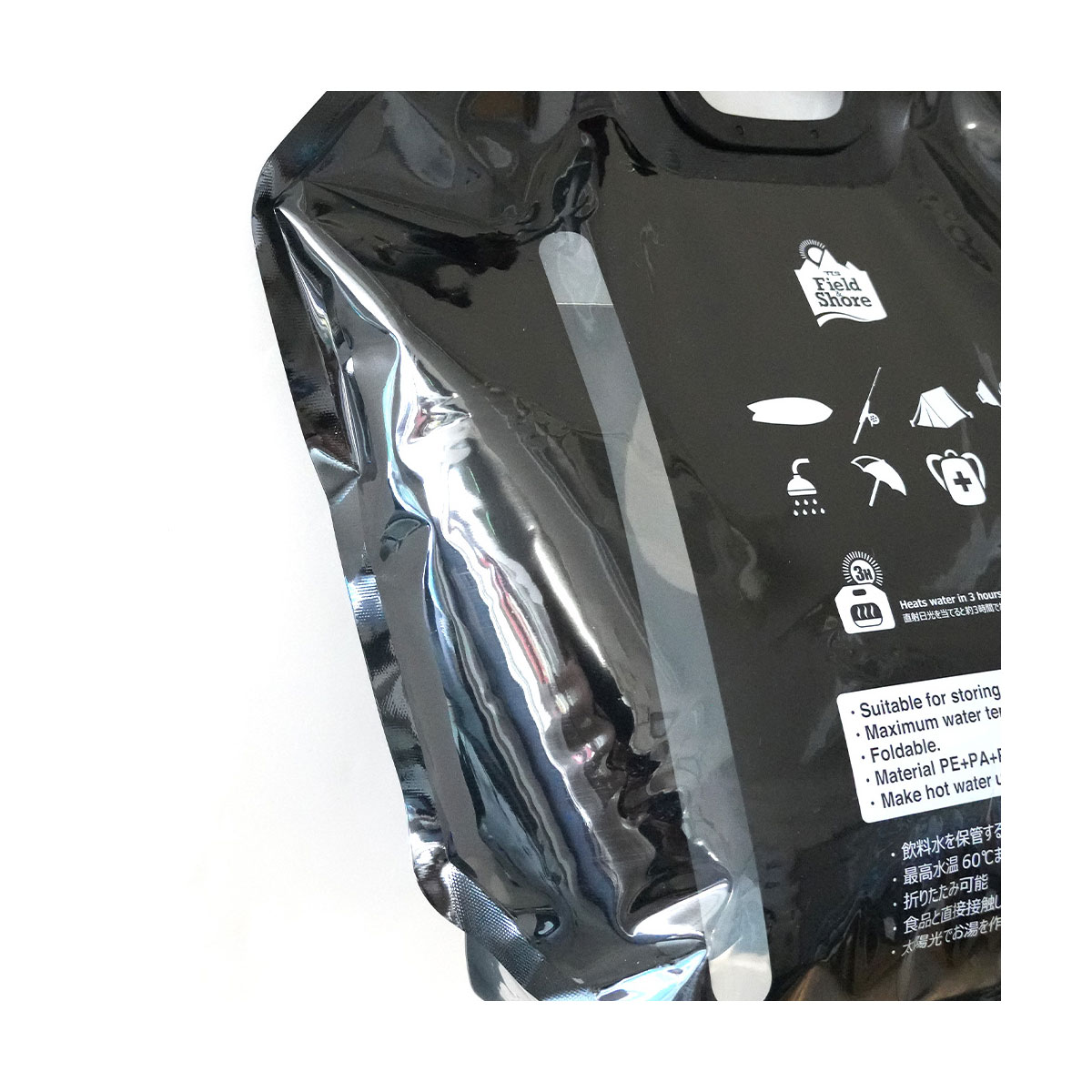 �ġ��륹 �ȥ����륹 �ݡ����֥륦���������Хå� 10L ���� �����ȥɥ� �������å� �����ե��� ��ʪ �͵��֥��� TOOLS | MOBILE WATER PACK��661148��