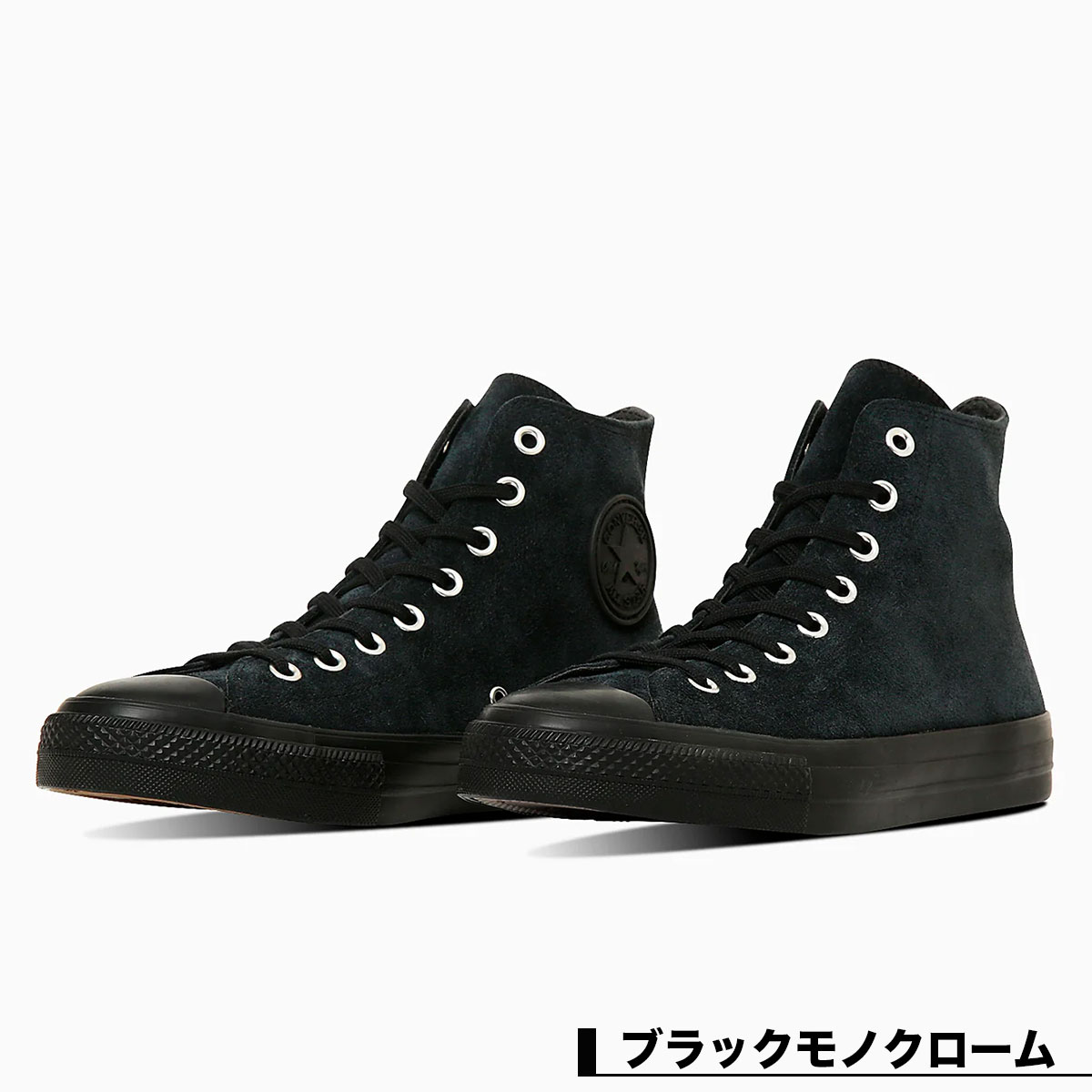 ����С��� �����륹���� ��� ���塼�� �֥�å� 27.0cm 27.5cm 28.0cm �����ܡ� ���������� �͵� | CONVERSE SKATEBOADING ALL STAR SK HI��33701890��