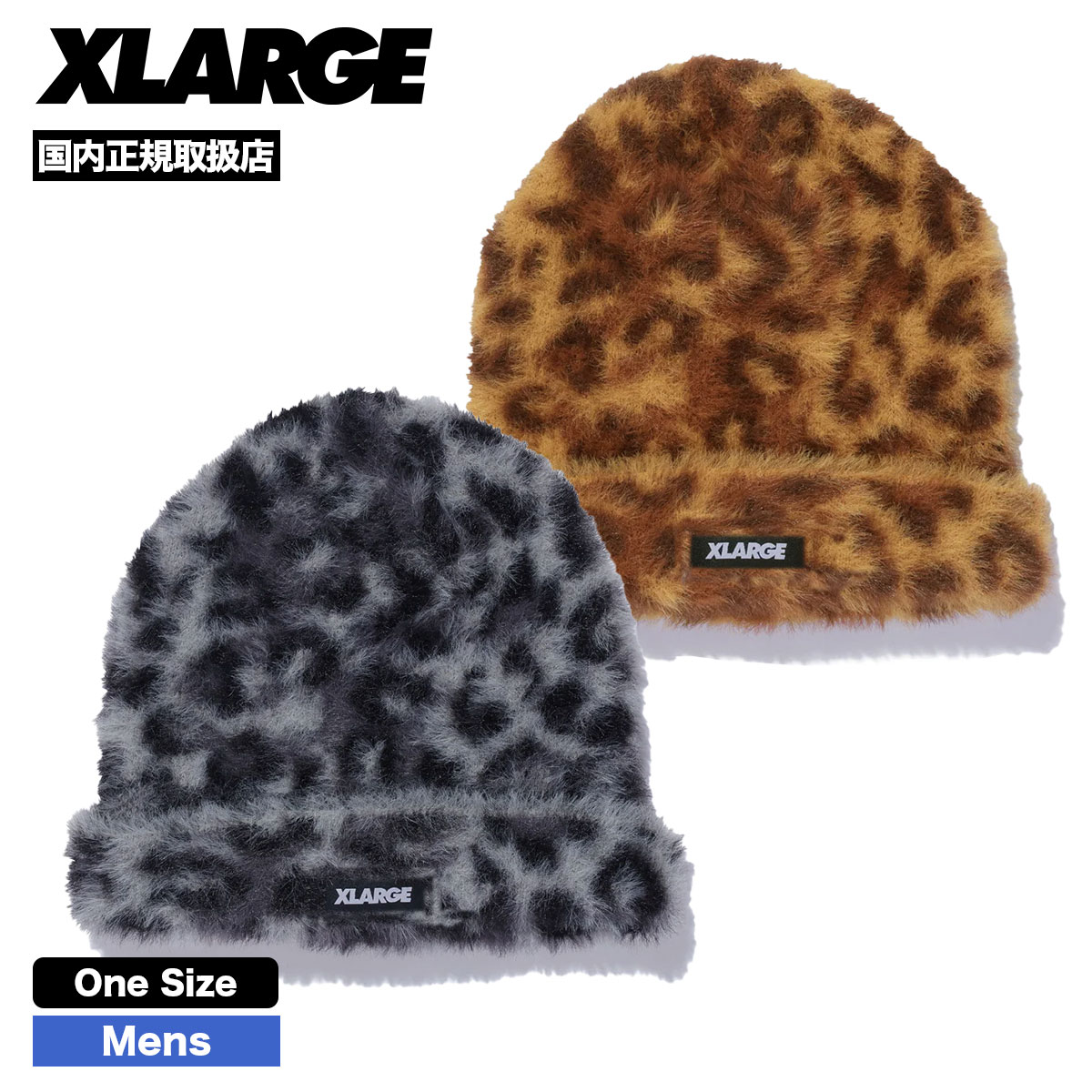 �������ȥ�顼�� ��� ��إ��ӡ��ˡ� �˥åȥ���å� ɿ�� �쥪�ѡ��� ONESIZE ���ȥ꡼�� �͵��֥��� XLARGE ���� 2025 ���� | MOHAIR KNIT CAP��101254051012��