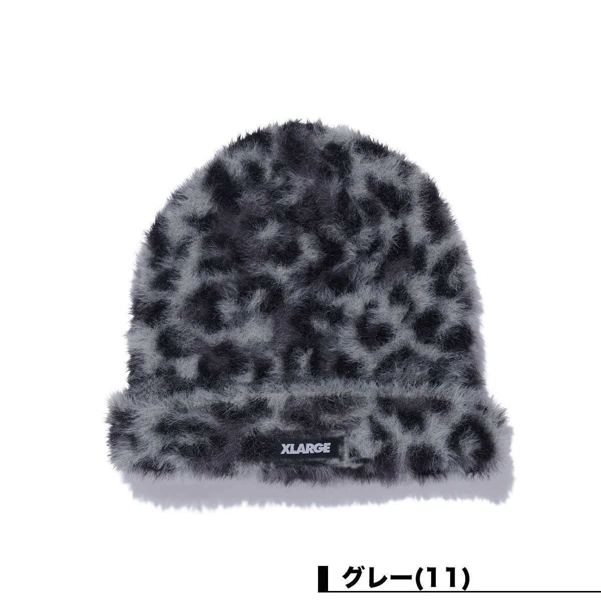 �������ȥ�顼�� ��� ��إ��ӡ��ˡ� �˥åȥ���å� ɿ�� �쥪�ѡ��� ONESIZE ���ȥ꡼�� �͵��֥��� XLARGE ���� 2025 ���� | MOHAIR KNIT CAP��101254051012��