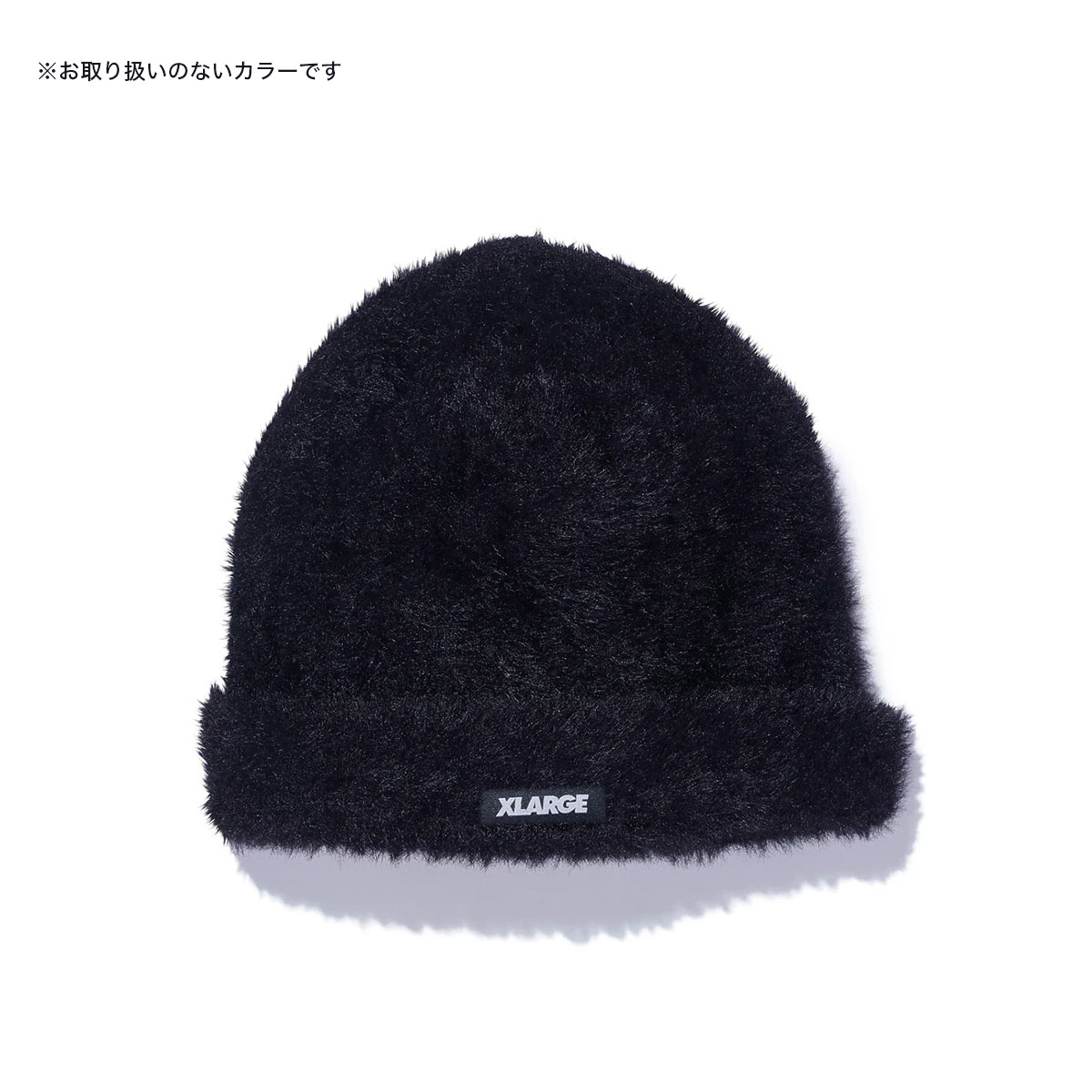 �������ȥ�顼�� ��� ��إ��ӡ��ˡ� �˥åȥ���å� ɿ�� �쥪�ѡ��� ONESIZE ���ȥ꡼�� �͵��֥��� XLARGE ���� 2025 ���� | MOHAIR KNIT CAP��101254051012��