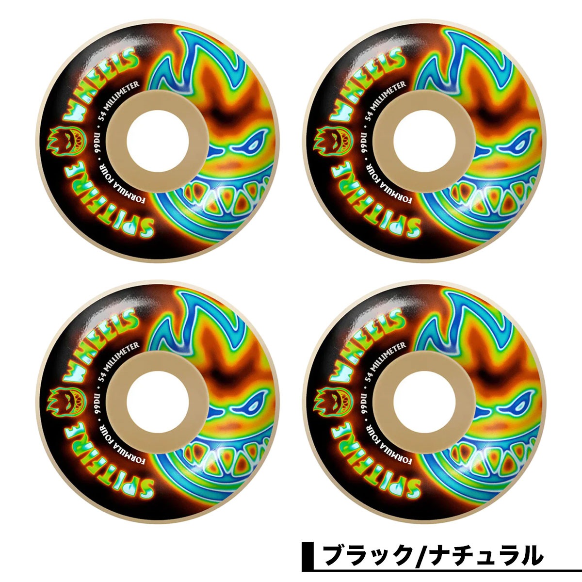 SPITFIRE WHEELS | F4 99 Radioactive Bighead Wheel Natural 57mm��2111038457��