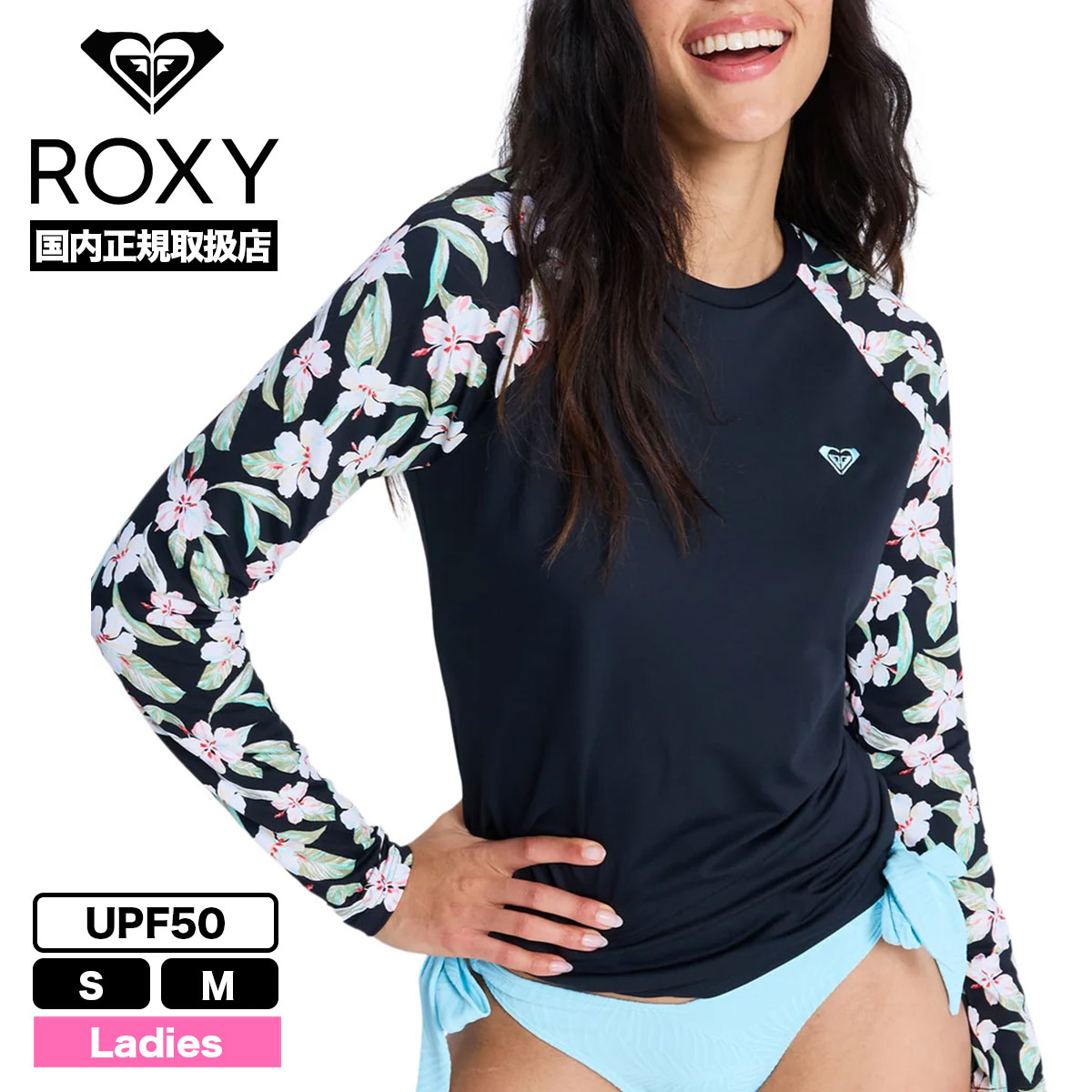 ��30%OFF SALE�� ROXY | LS LYCRA��ERJWR03897��