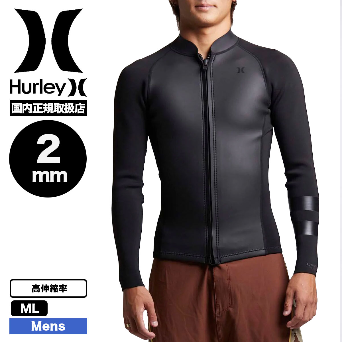 ��6/7(��)�ޤǡ�15,000��(�ǹ�)�ʾ太�㤤�夲�ǥ����åȥХå��ץ쥼��ȡ�Hurley | ADVANTAGE PLUS 2MM ZIP JACKET��MZFZJK26��wmz
