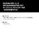 Quiksilver | WR BUSHMASTER HAT��QSA262703��
