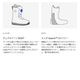 BURTON  | HIGSHOT X STEP ON��27WIN-302961��