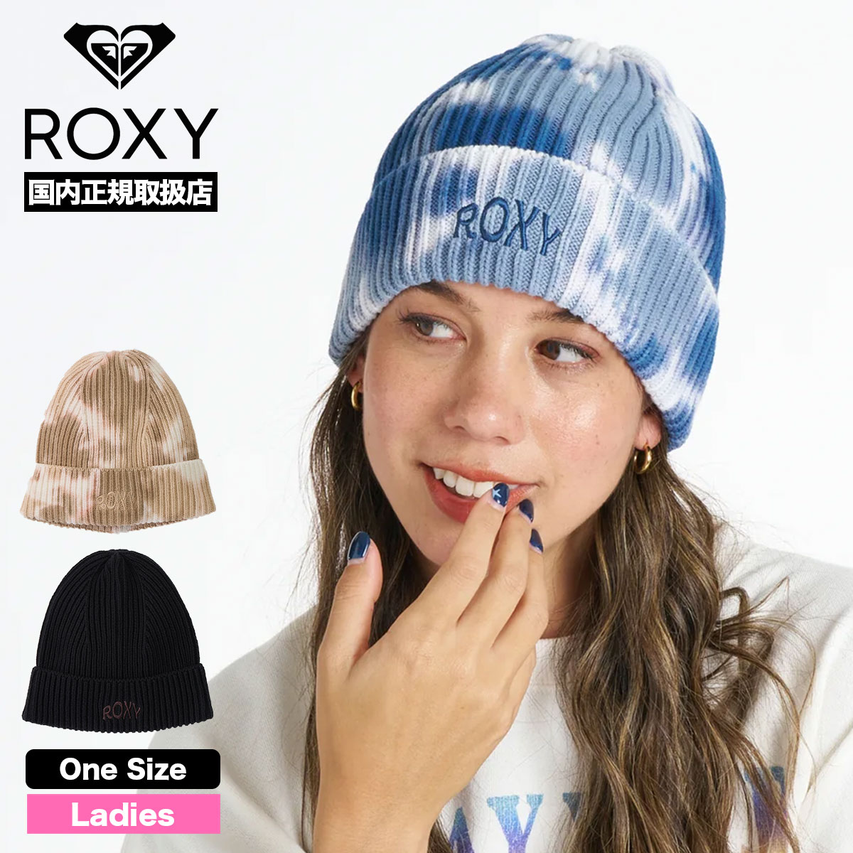  ROXY | SUN KISSED BEANIE��RBE264313��