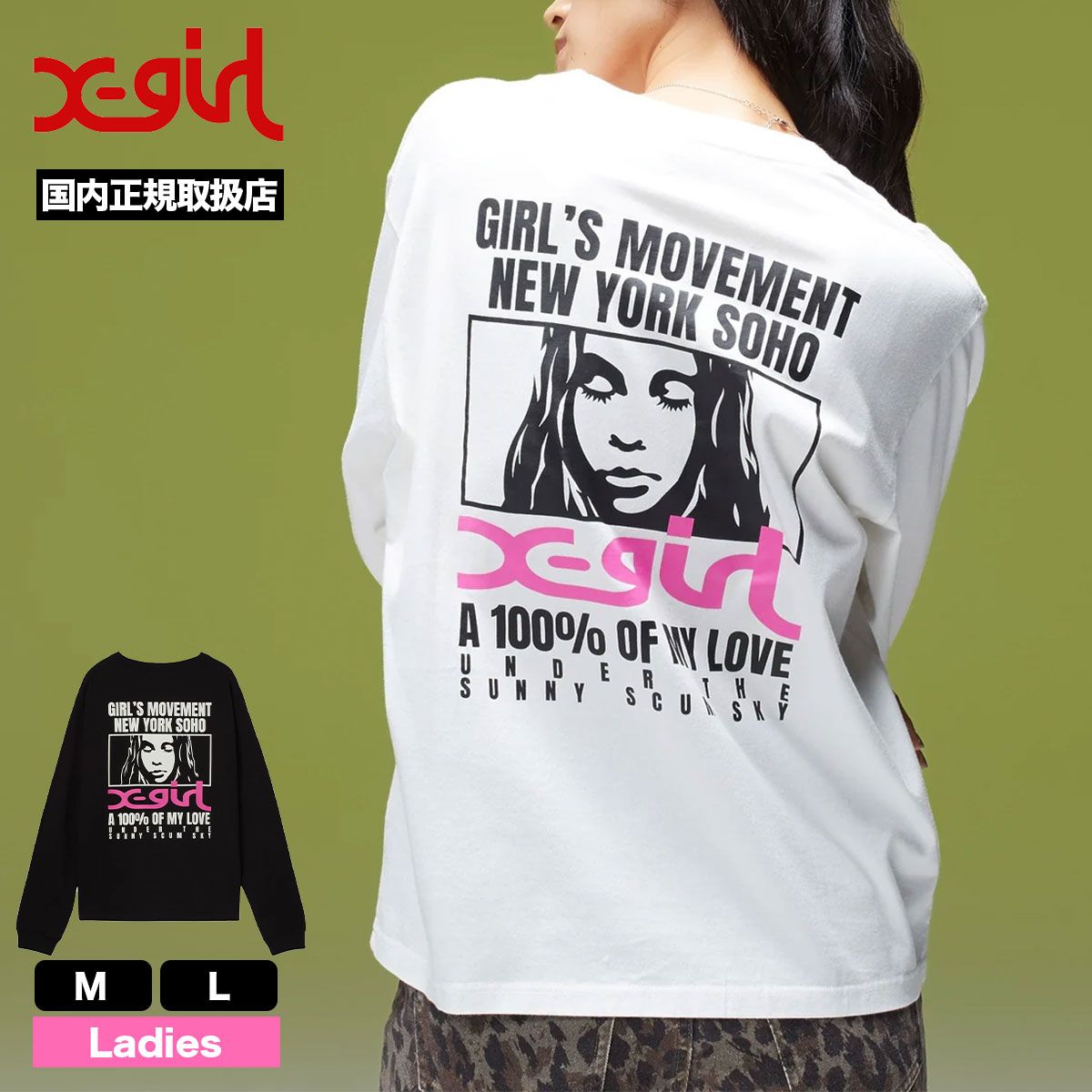 X-girl  | FACE BOX AND MESSAGE L/S TEE��105263011006��