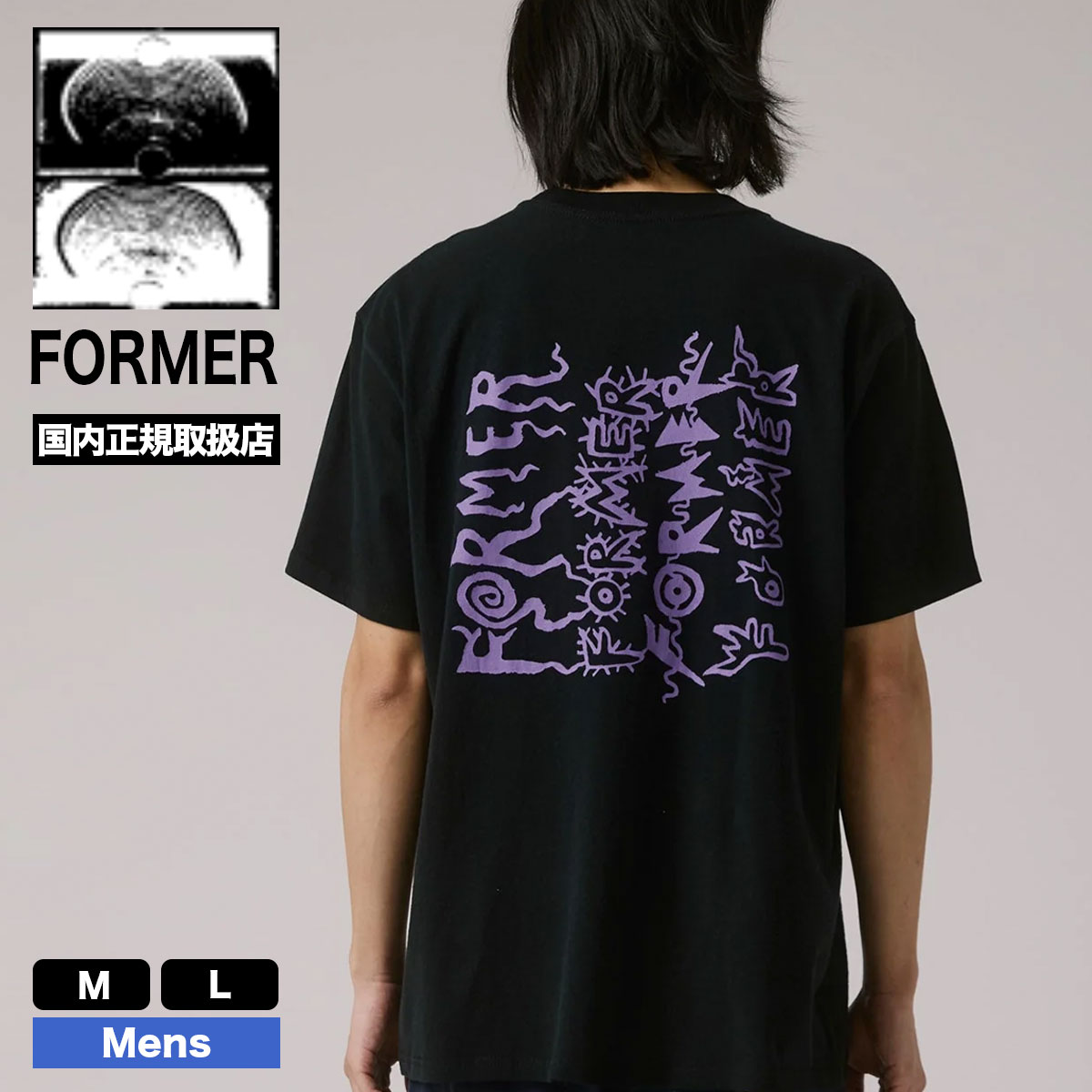 ڥޡۥեޡ  ȾµT Хåץ ֥å M L ե ȥɥ ȥ꡼ ͵ ֥ FORMER  | VOLTAIC T-SHIRTFTE-25104(JACK)