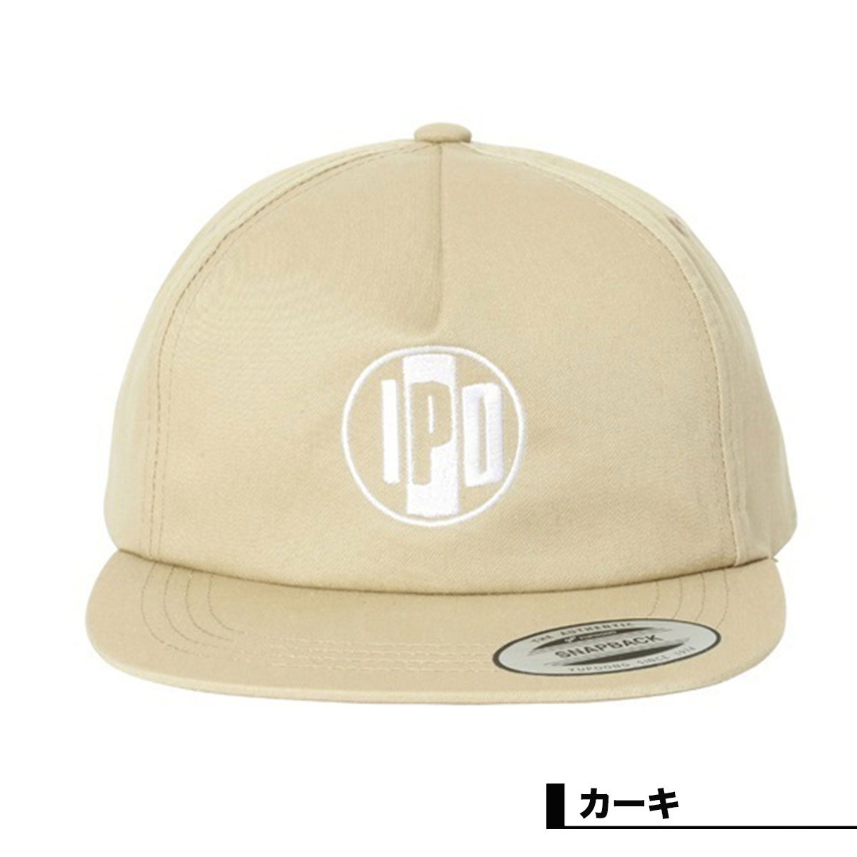 ��40%OFF ���ꥢ��󥹥������IPD ����å� ��� ��ǥ����� ���� ���� �ɽ� ˹�� �١����� �֥�å� ������Ĵ����ǽ ���ʥåץХå� �͵� �����ե��� �֥��� �����ԡ��ǥ��� | OG LEGEND CAP��IPDHTOL-729��