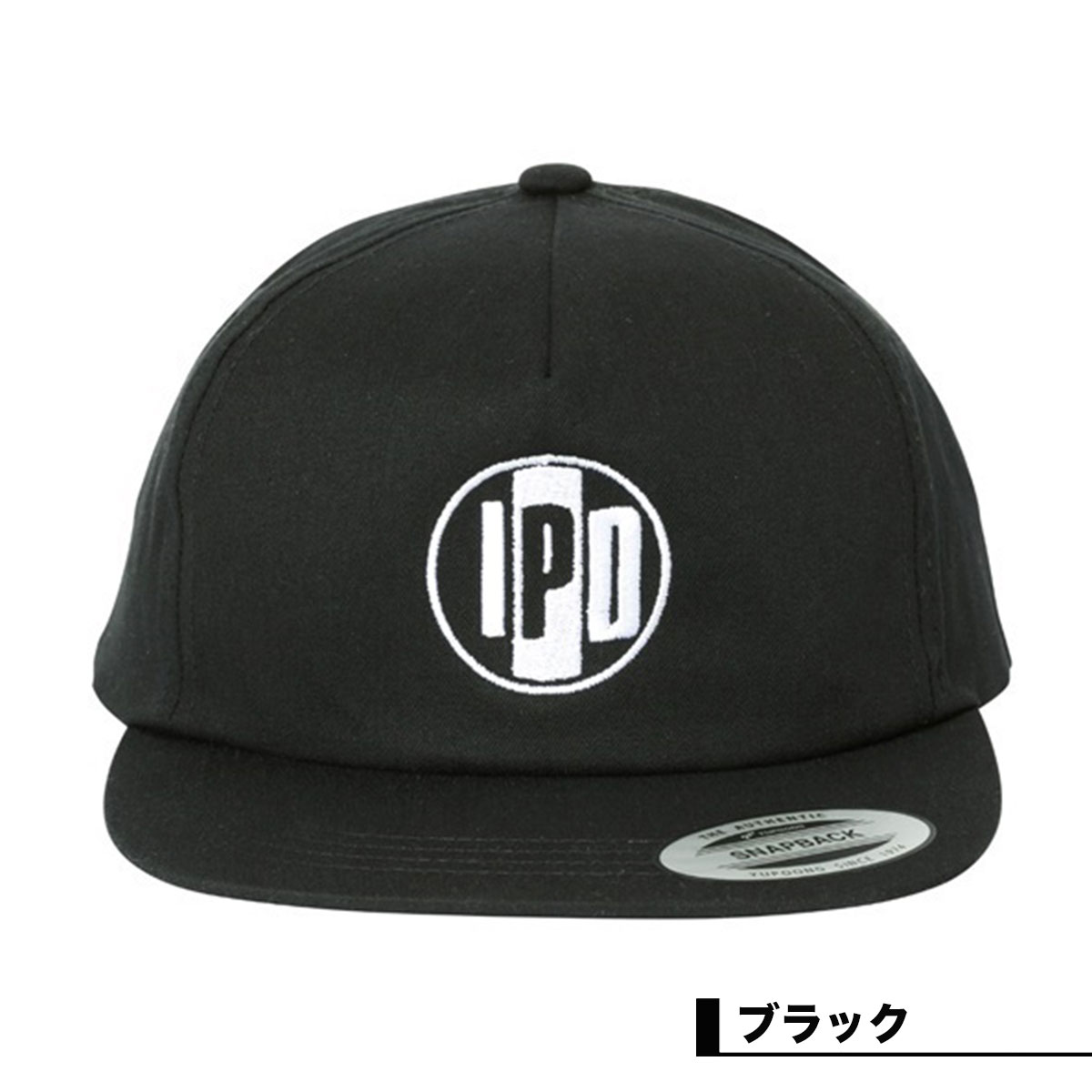 ��40%OFF ���ꥢ��󥹥������IPD ����å� ��� ��ǥ����� ���� ���� �ɽ� ˹�� �١����� �֥�å� ������Ĵ����ǽ ���ʥåץХå� �͵� �����ե��� �֥��� �����ԡ��ǥ��� | OG LEGEND CAP��IPDHTOL-729��