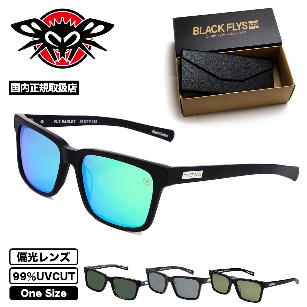 BLACK FLYS �֥�å��ե饤 ���󥰥饹 �������� �ϥɥ꡼ �и���� �� �����ե��� �ץ쥼��� �͵� �֥��� ���� 2025 ���� | FLY HADLEY(POL)��BF-1194��