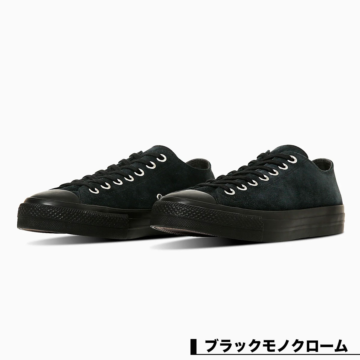 ����С��� �����륹���� ��� ���塼�� �֥�å� 27.0cm 27.5cm 28.0cm �����ܡ� ���������� �͵� | CONVERSE SKATEBOADING ALL STAR SK OX��33701900��