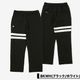 ��20%OFF ���ե�����ۥϡ��졼 �ե���ȥ� �������åȥѥ�� ��� ���� �ۿ�®�� ���ȥ졼�� ��4�� S M L XL �͵��֥��� HURLEY ���� |  PHANTOM SWEAT ICON STRAIGHT PANTS��MUFB252005��