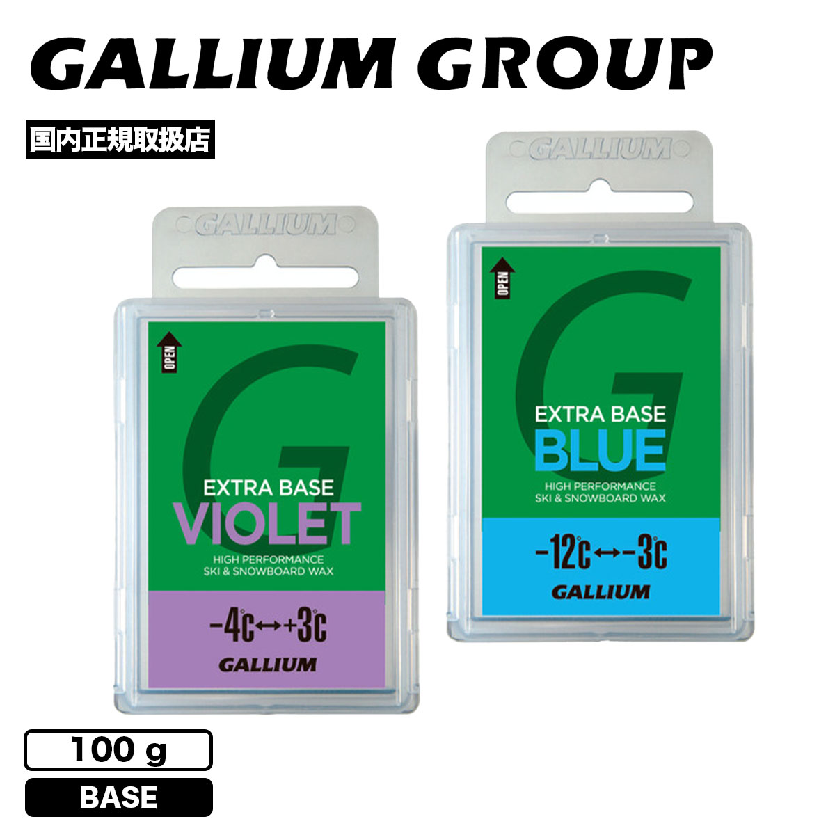 GALLIUM ���ꥦ�� ���Ρ��ܡ��� WAX �١�����å��� 100g �Ƿ� �ѥ�ե����å��� �ۥåȥ�å��� ������ ���Υܡ� �͵� �֥��� |  EXTRA BASEM��GA-SW207��
