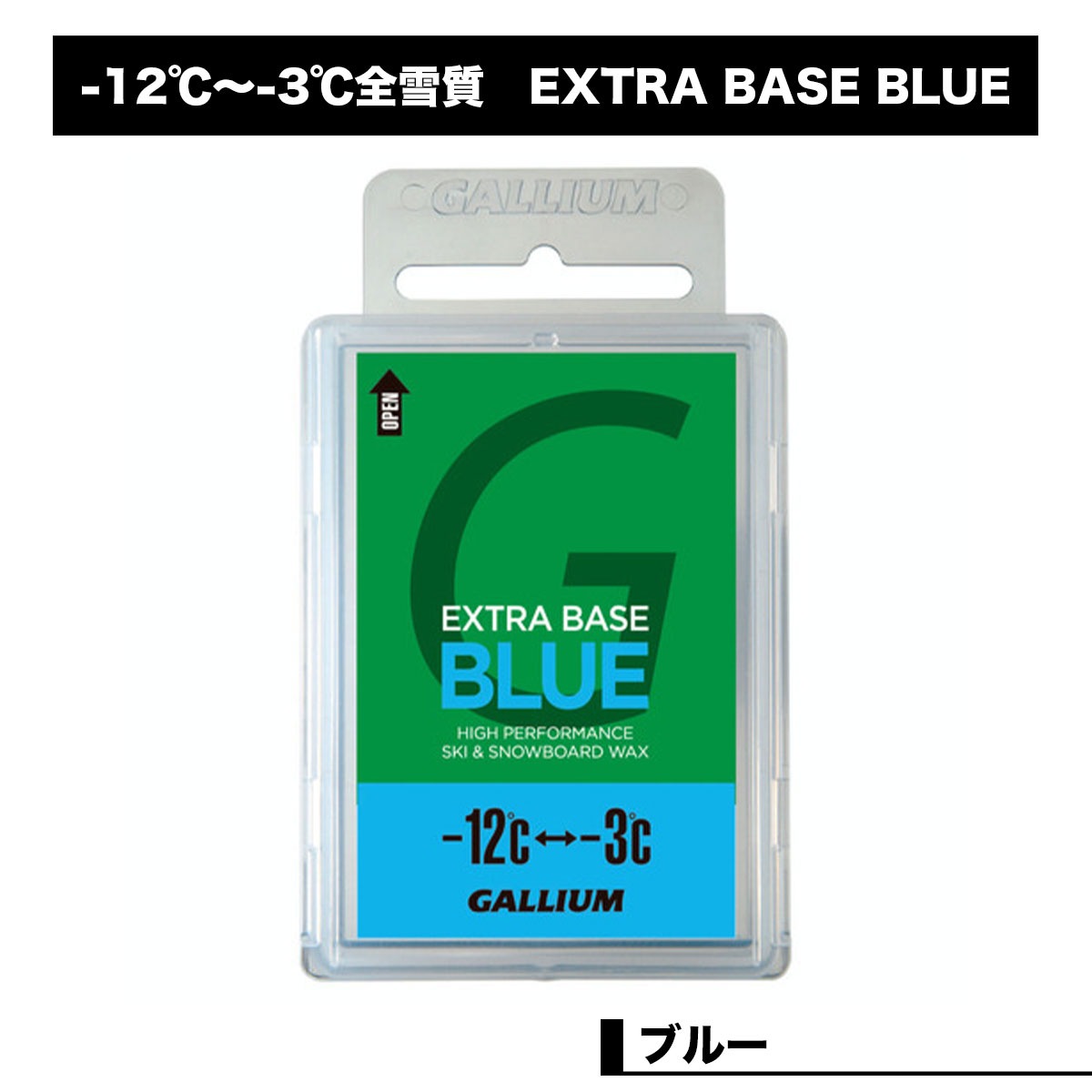GALLIUM ���ꥦ�� ���Ρ��ܡ��� WAX �١�����å��� 100g �Ƿ� �ѥ�ե����å��� �ۥåȥ�å��� ������ ���Υܡ� �͵� �֥��� |  EXTRA BASEM��GA-SW207��