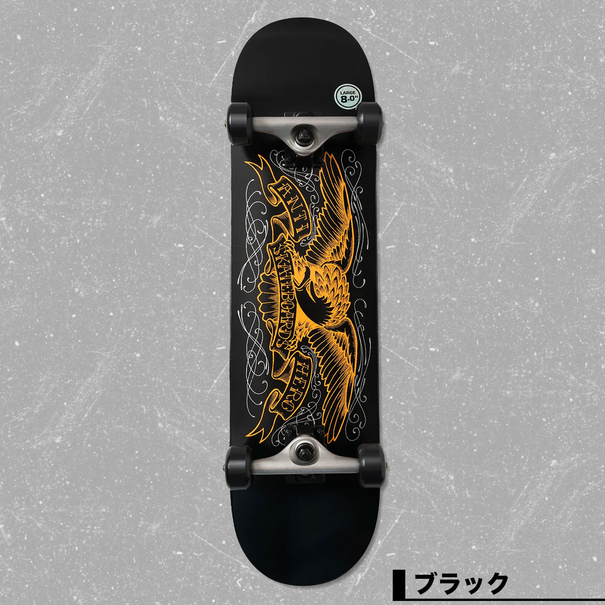 ������ҡ����� �������ȥܡ��� �����ܡ� ����ץ꡼�� ���� �������� 7.3/8.0inc �������ȥǥå� ���󥿥� �͵��֥��� ANTI HERO |  PINSTRIPE EAGLE��110201870��