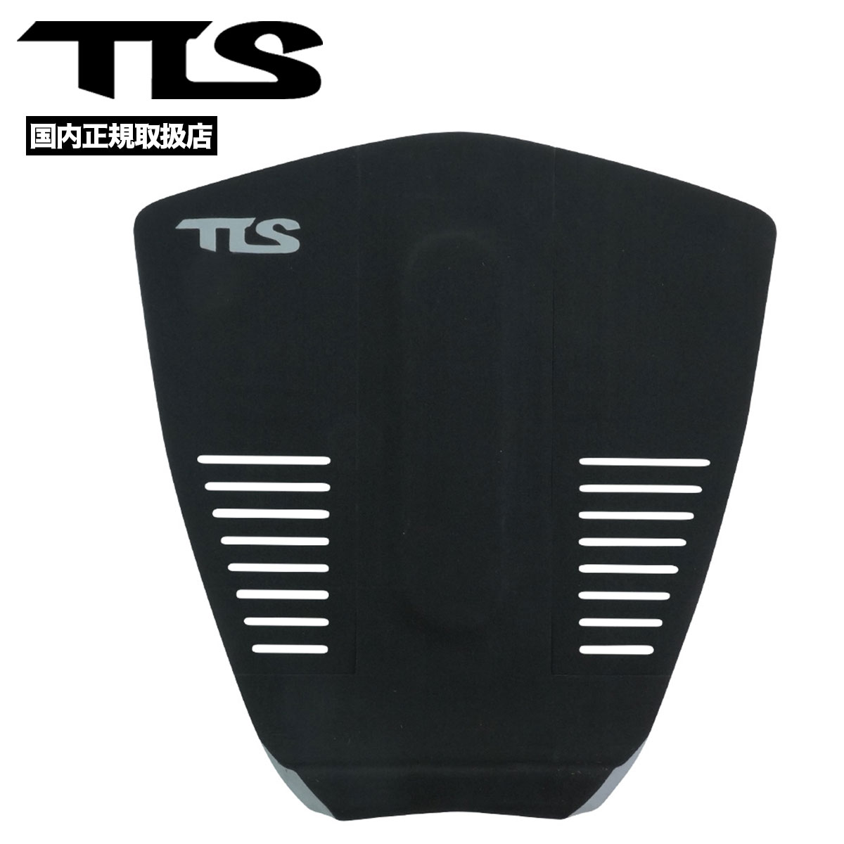 TOOLS | CONTROLLER ECO ALGAE��663364��