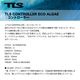 TOOLS | CONTROLLER ECO ALGAE��663364��