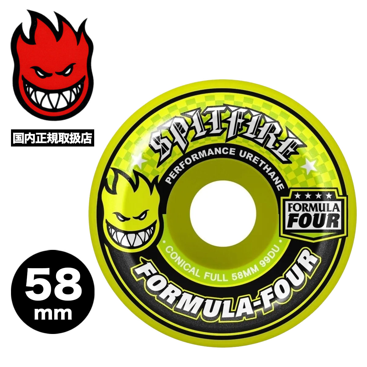 SPITFIRE WHEELS | Conical Full Yellow F4 99D 58mm��2111037658��