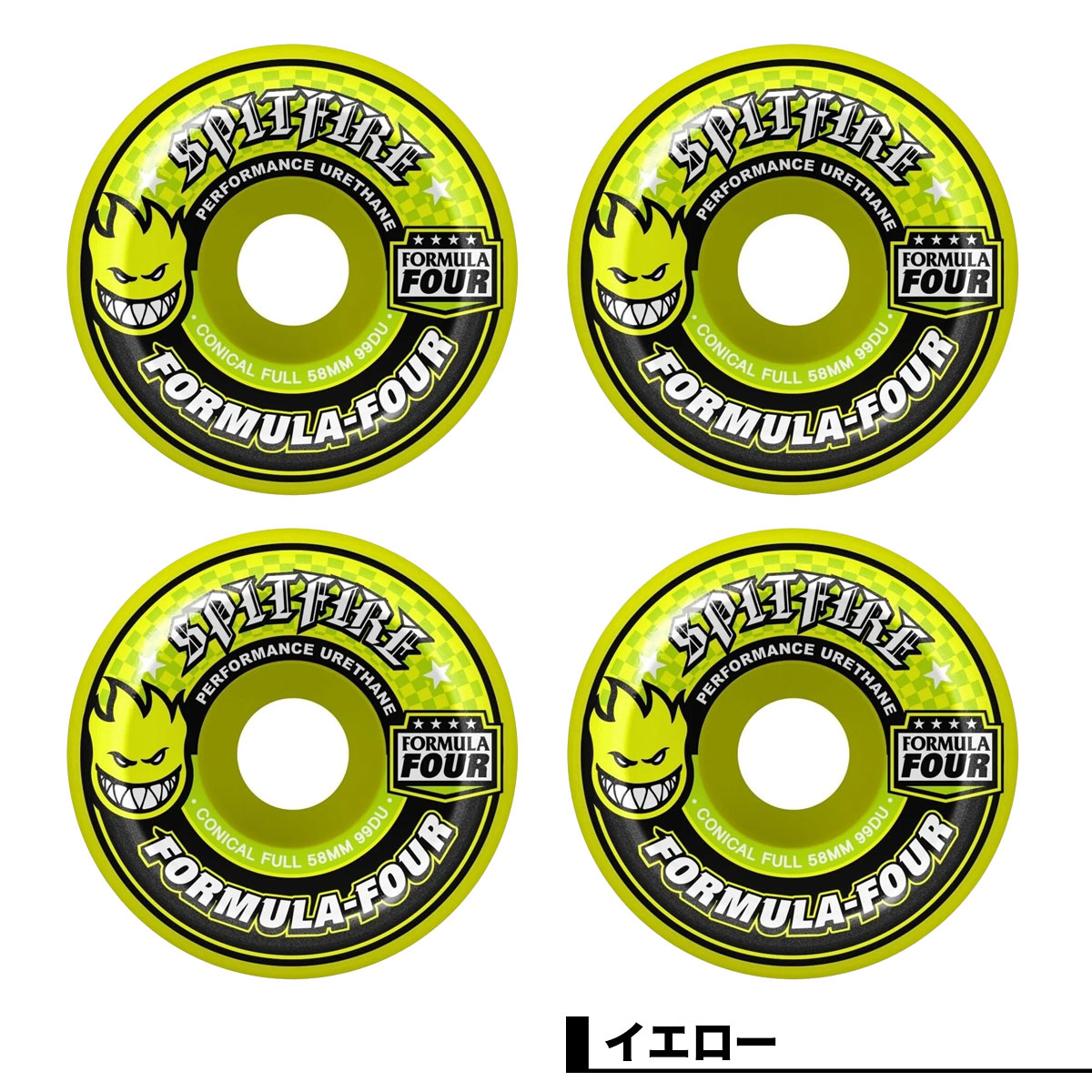 SPITFIRE WHEELS | Conical Full Yellow F4 99D 58mm��2111037658��