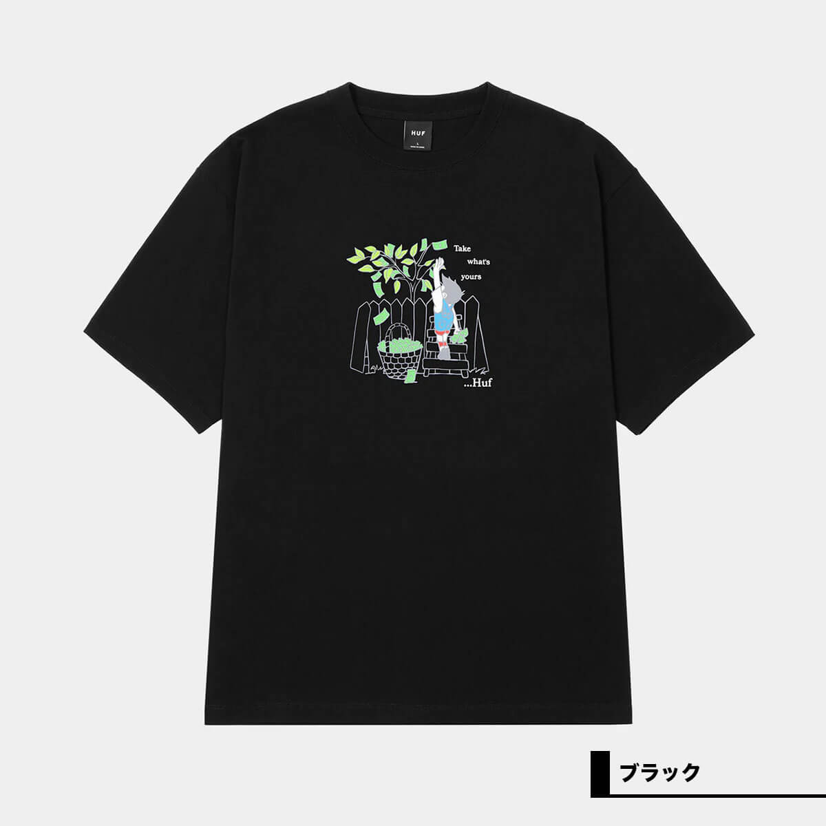 huf | TAKE YOURS TEE��TS02635��