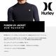 Hurley | FUSION UV JACKET��MZJKFU��