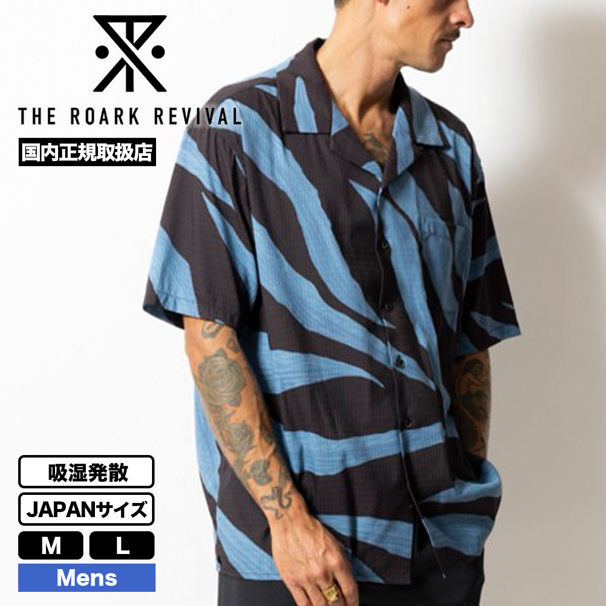 ROARK REVIVAL | "PULQUE" BLESS UP S/S��RWJ1224��