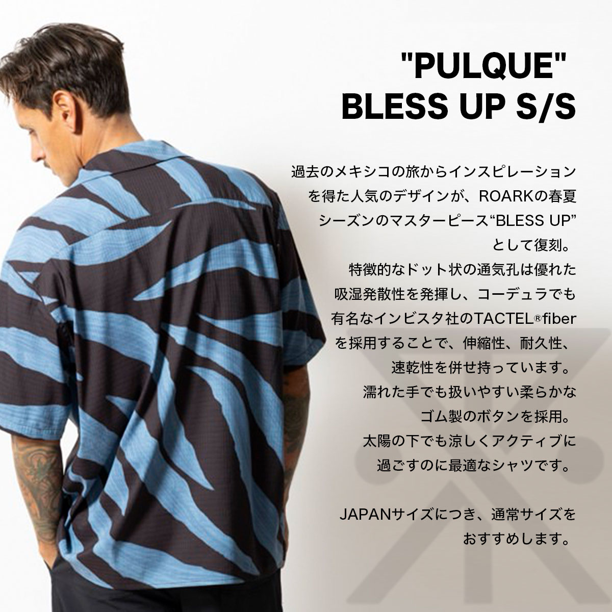ROARK REVIVAL | "PULQUE" BLESS UP S/S��RWJ1224��