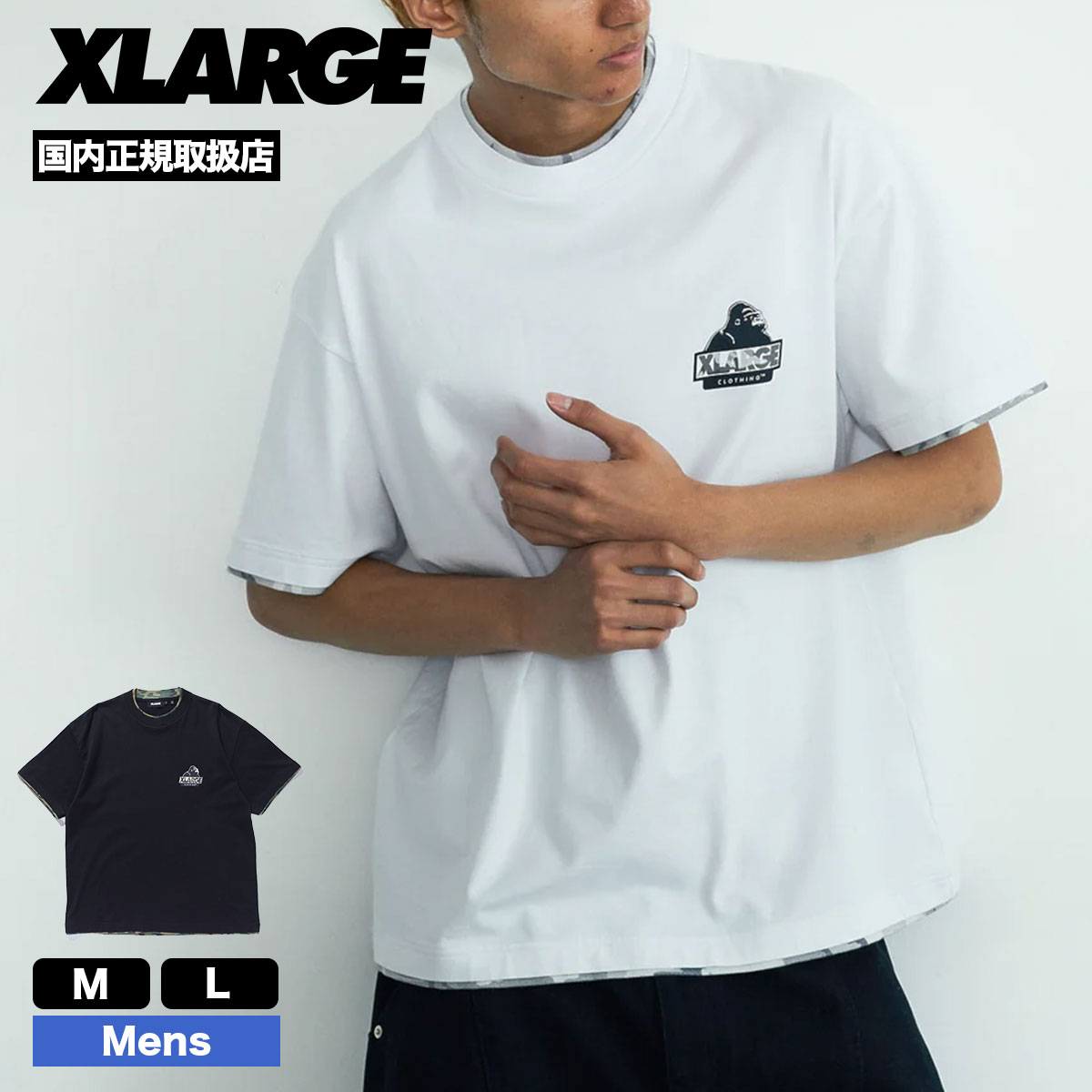XLARGE  | CAMO SLANTED OG S/S TEE��101263011013��