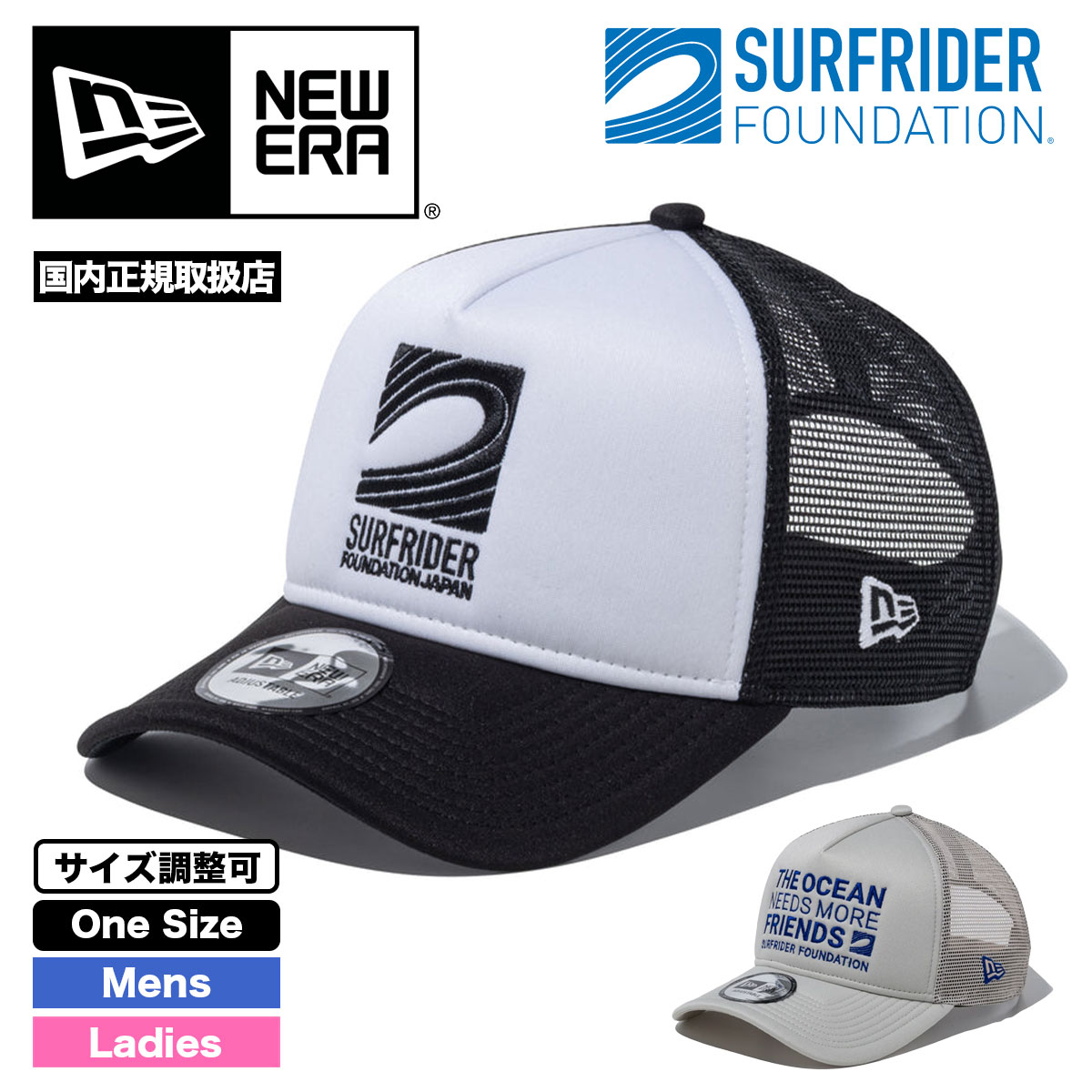 NEW ERA  newera | 99FORTY A-Frame �ȥ�å��� Surfrider Foundation��1522638-��