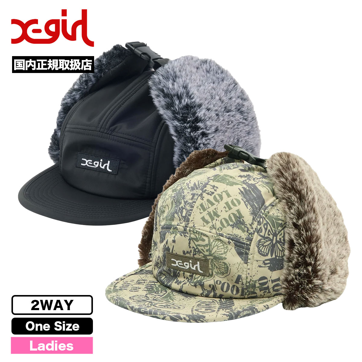 X-GIRL  | BOX LOGO EMBROIDERED DOG EAR JET CAP��105263051001��