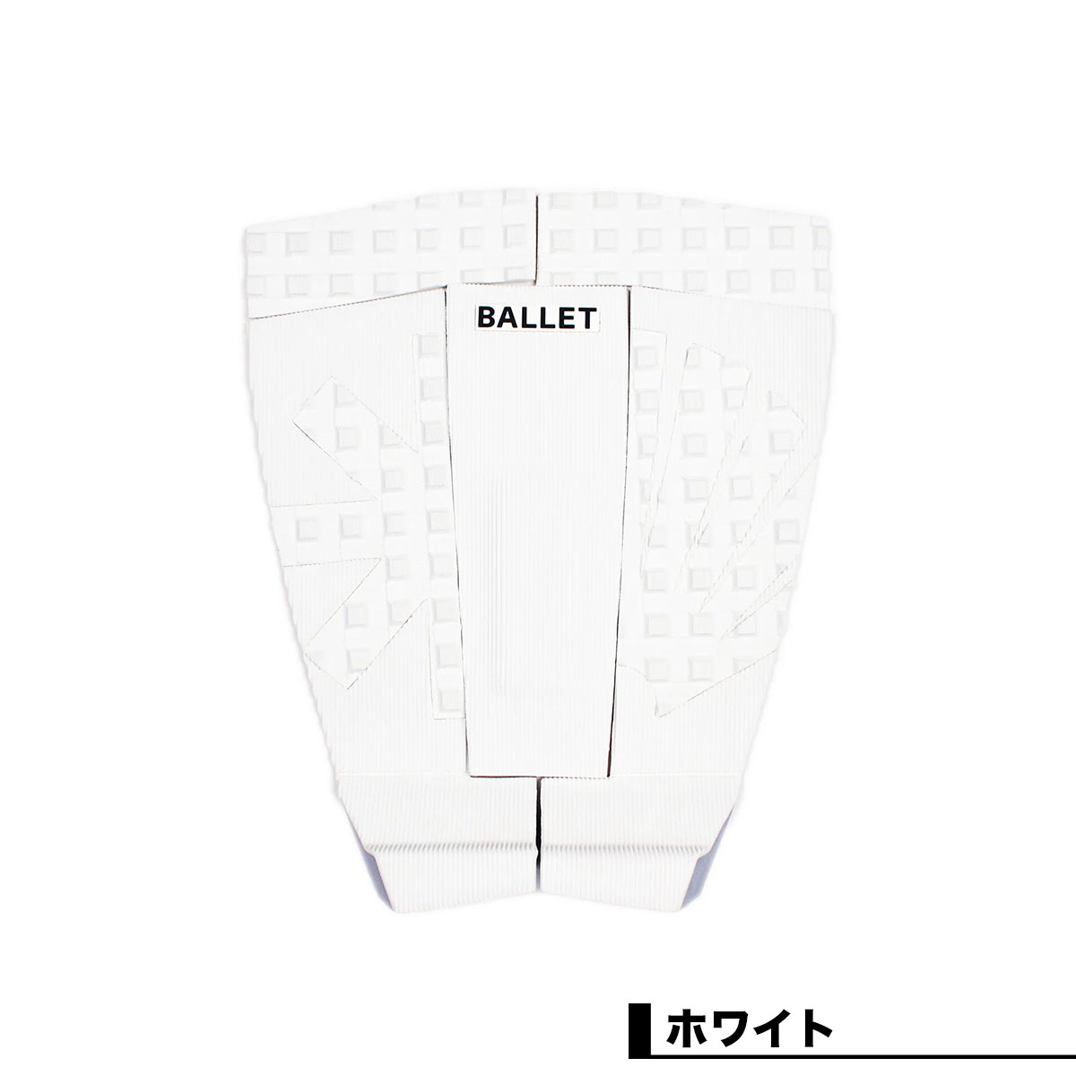 �����ե��� �����եܡ��� �ǥå��ѥå� �Х쥨 �ǥå��ѥå� 5�ԡ��� �֥�å� �� ���硼�ȥܡ��� ������� ����ץ� �͵� �֥��� �Х�å� �Х졼 | BALLET x NASA PRO 5-Piece Deck Pad��NASA��