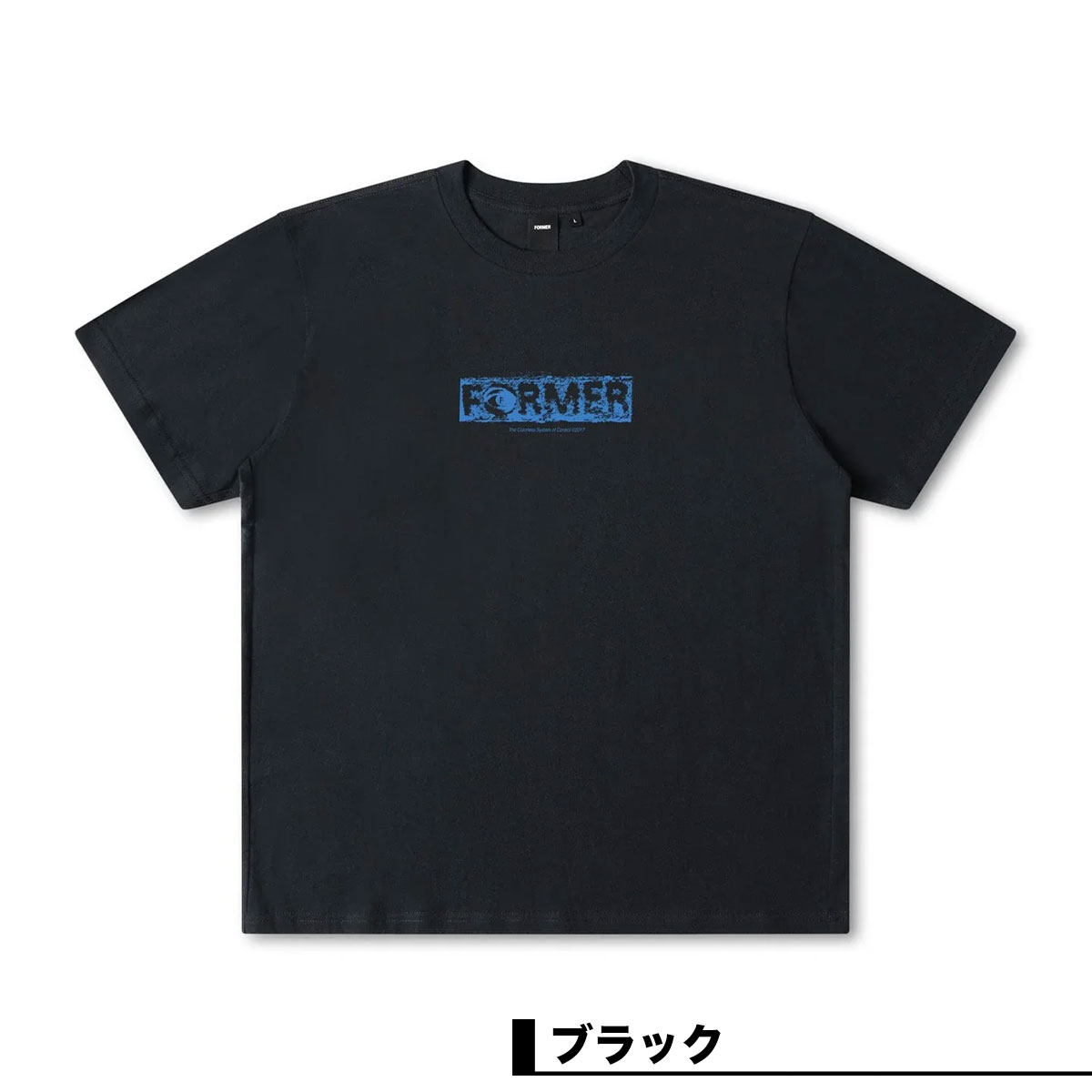 ��20%OFF ���ꥹ�ޥ�������ۥե����ޡ� ��� ȾµT����� �Хå��ץ��� �֥�å� M L �����ե��� �����ȥɥ� ���ȥ꡼�� �͵� �֥��� FORMER ���� | EXPOSED T-SHIRT��FTE-25107��