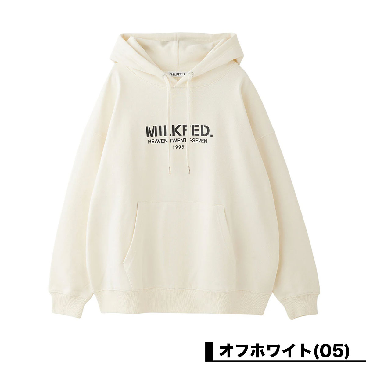 ��30%OFF ������ۥߥ륯�ե��� ��ǥ����� �ѡ����� �������å� �ա��� ���� ��� ��3�� M L �͵��֥��� MILKFED. ���� | STENCIL LOGO WIDE SWEAT HOODIE��103253012006��