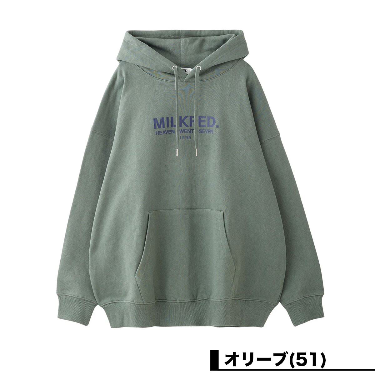 ��30%OFF ������ۥߥ륯�ե��� ��ǥ����� �ѡ����� �������å� �ա��� ���� ��� ��3�� M L �͵��֥��� MILKFED. ���� | STENCIL LOGO WIDE SWEAT HOODIE��103253012006��