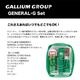 GALLIUM ���ꥦ�� ���Ρ��ܡ��� ��ñ ��å��� ���꡼�ʡ� ���å� ���ץ졼WAX ������Ȥ� ������ ���Υܡ� �͵� �֥��� |  GENERAL G SET��GA-SX0014��