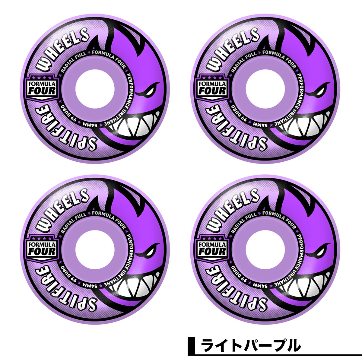 SPITFIRE WHEELS | Formula Four 99D Radial Full Skateboard Wheels��21110388854��