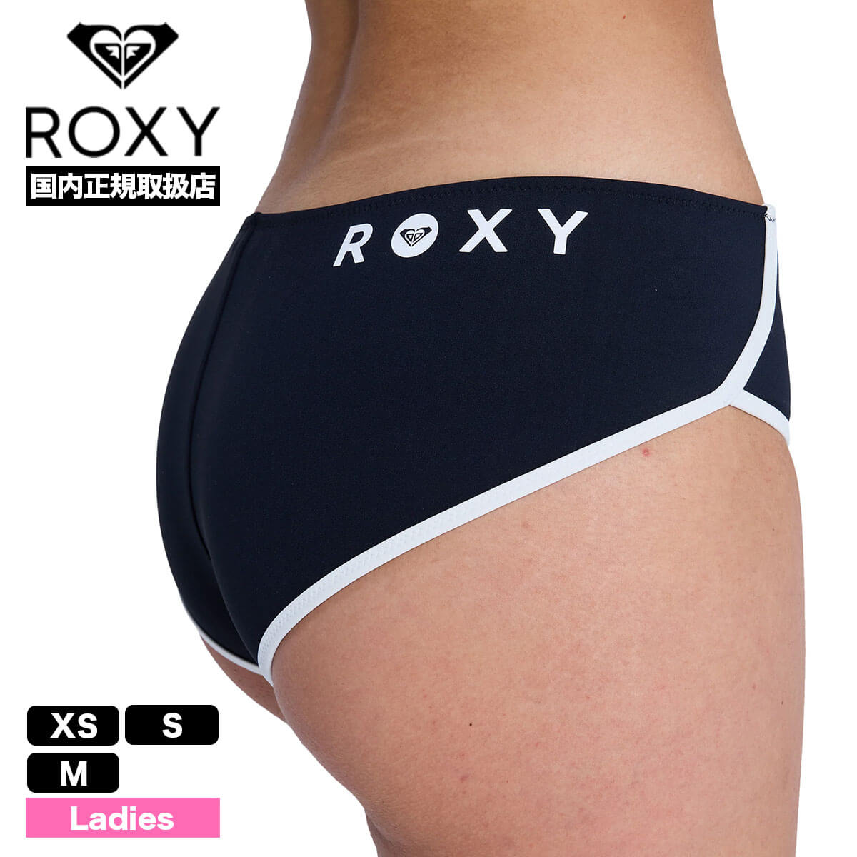 ROXY | ROXY FITNESS ROXY ACTIVE SD SHORTY DOLPHIN��ERJX405251��
