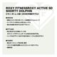 ROXY | ROXY FITNESS ROXY ACTIVE SD SHORTY DOLPHIN��ERJX405251��